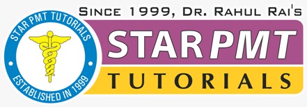 STAR PMT Tutorials